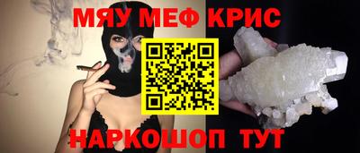 СК Гусев