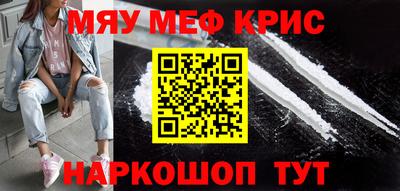 дмт Гусь-Хрустальный