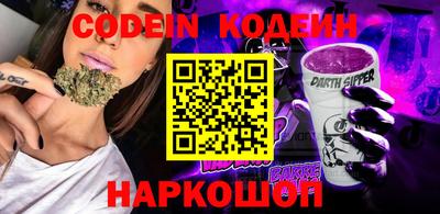 прущая мука Гусиноозёрск