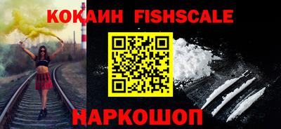 дмт Гусь-Хрустальный