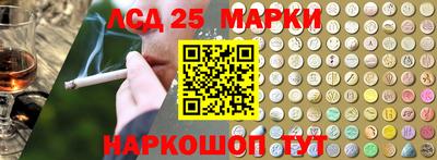 СК Гусев