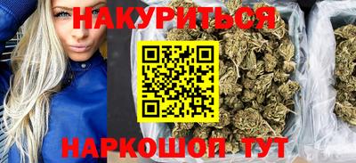 дмт Гусь-Хрустальный