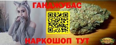 дмт Гусь-Хрустальный
