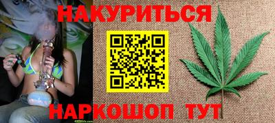 дмт Гусь-Хрустальный