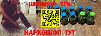 дмт Гусь-Хрустальный