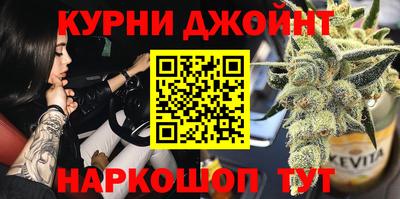 дмт Гусь-Хрустальный