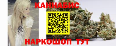 СК Гусев
