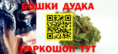 прущая мука Гусиноозёрск