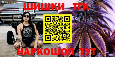 прущая мука Гусиноозёрск