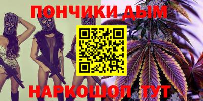 дмт Гусь-Хрустальный