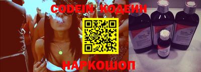 прущая мука Гусиноозёрск