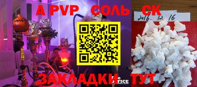 дмт Гусь-Хрустальный