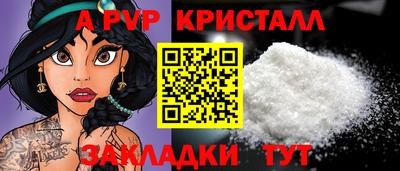 СК Гусев