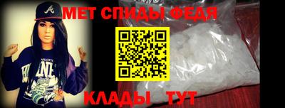 СК Гусев