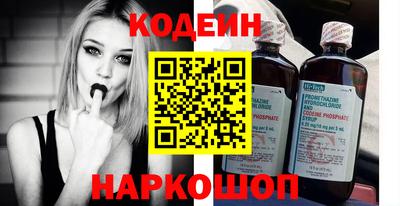 прущая мука Гусиноозёрск