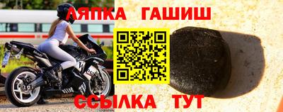 дмт Гусь-Хрустальный