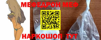 дмт Гусь-Хрустальный