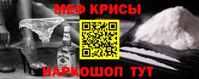 дмт Гусь-Хрустальный