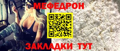 дмт Гусь-Хрустальный