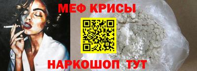СК Гусев