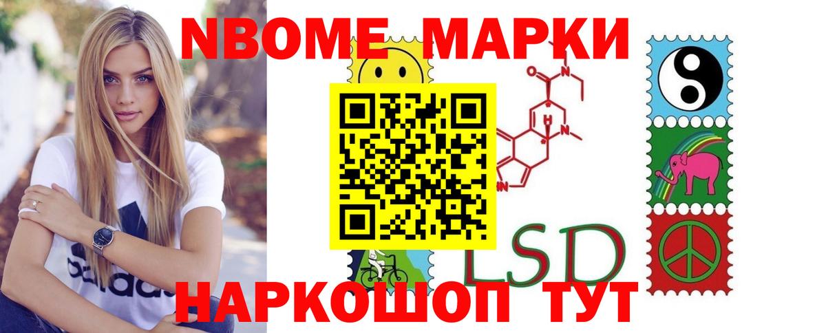 Лсд 25 экстази кислота Касимов