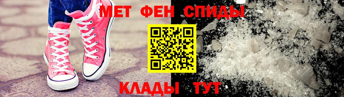Бошки Шишки  ГАШИШ  Вход с VPN  НБОМе  Касимов  МЕФ кристаллы  КОКАИН  MDMA  Конопля 