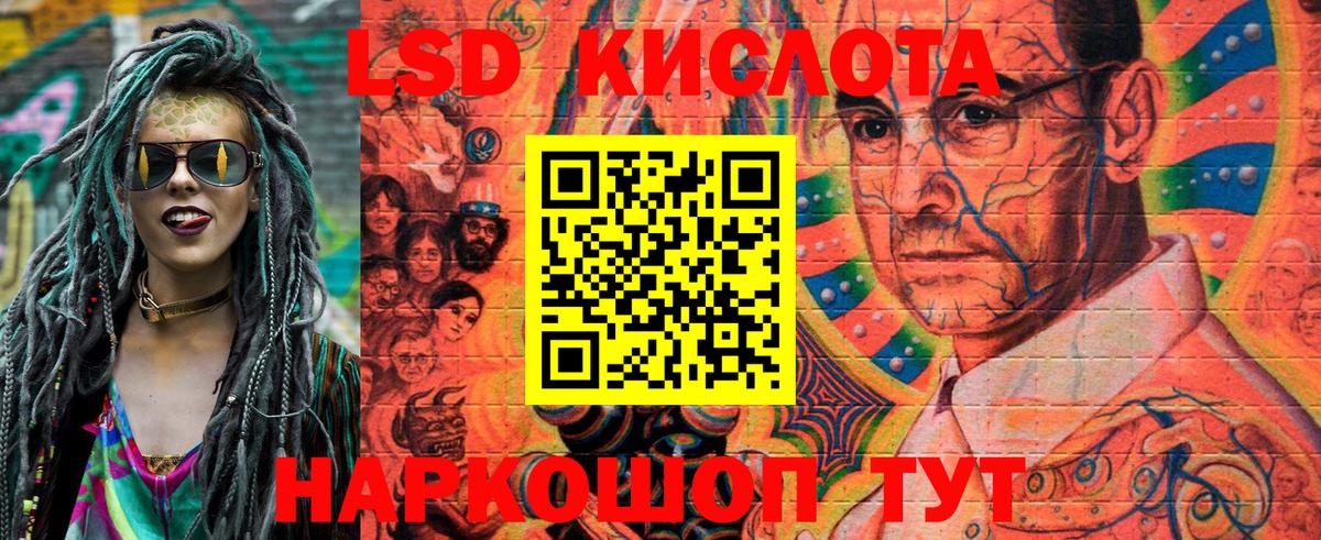 Касимов  Марки N-bome 1500мкг  сколько стоит  Вход с VPN 